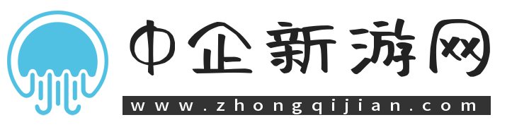 淋雨試驗(yàn)箱